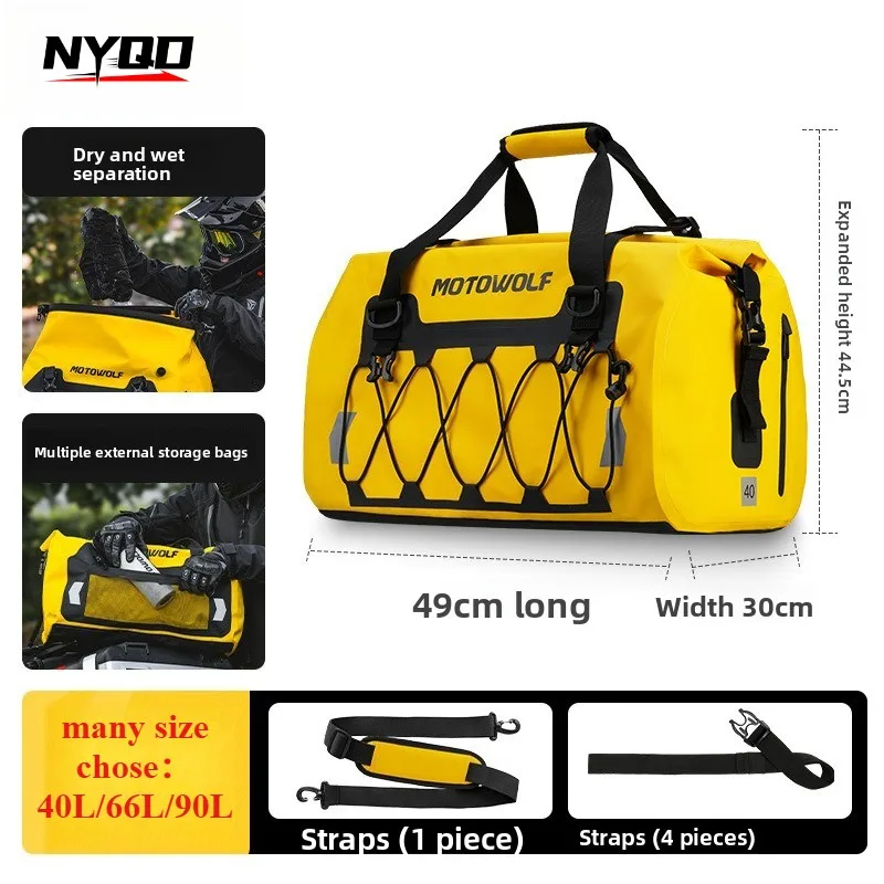 

Сумка для мотоцикла, водонепроницаемая сумка для багажника велосипеда MTB, задняя дорожная сумка для багажа, портативное седло, велосипедное сиденье, аксессуары 40 л/66 л/80 л/90 л