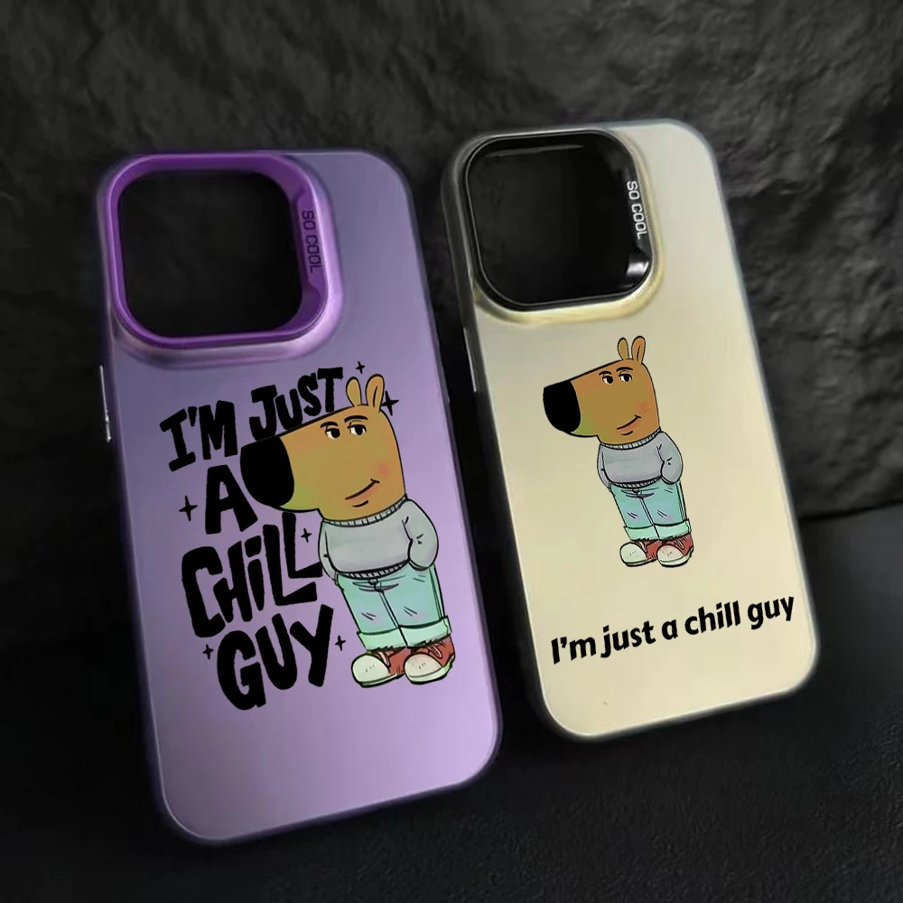 Cartoon I'm Just A Chill Guy Phone Case for vivo Y03 Y78 Y36 Y100 Y27 Y17s Y16 Y02 Y22s V30e V40 V27e V29e S15 V25 V23 Pro 4G 5G