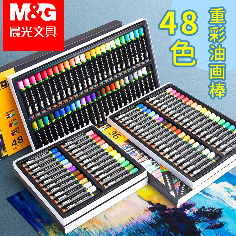 

M&G Round Rod Heavy Color Soft Oil Stick Set 24/36/48 Colors Vibrant Colors Creamy Texture Suitable for Artists, Painting, Sketc