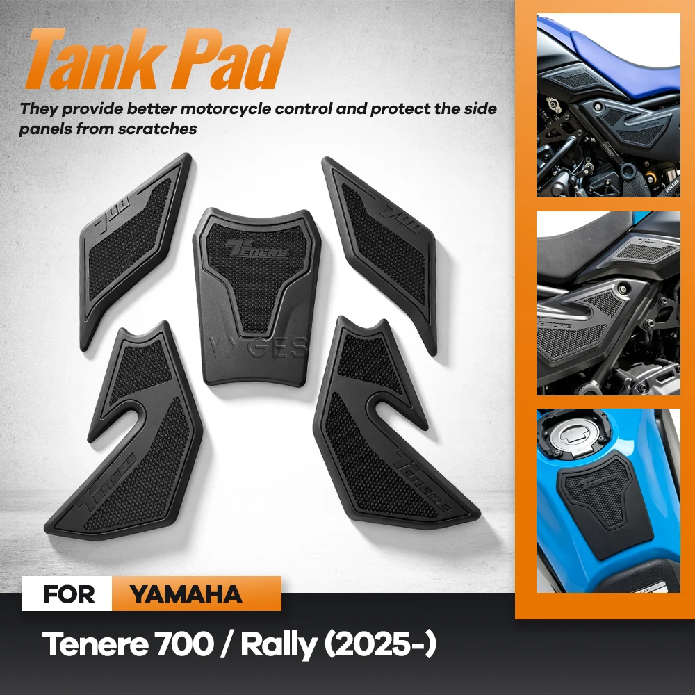 ヤマハ-tenere700-tenere-700-2025-オートバイタンクパッドセット-タンクプロテクターステッカー-デカール-ガスニーグリップ-トラクションパッド-タンクパッド