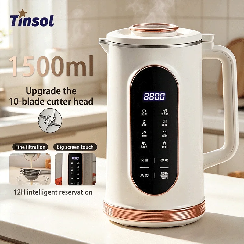 tinsol-macchina-per-latte-di-soia-da-1500ml-frullatore-multifunzione-con-10-lame-pentola-interna-in-acciaio-inox-304-macchina-per-latte-di-soia