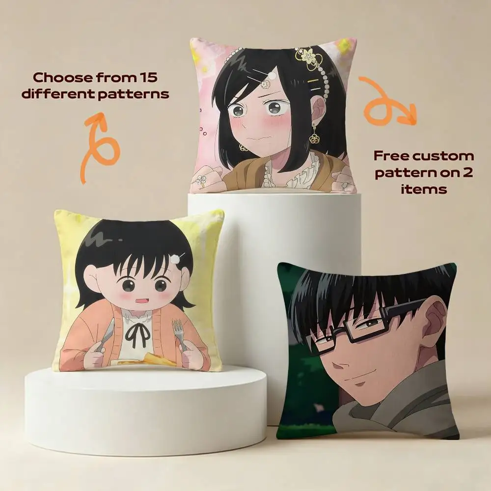 Seihantai S2 Anime Suzuki -Tani Square Sofa Pillow Cover Solid Color Living Room Home Decor Cushion Case