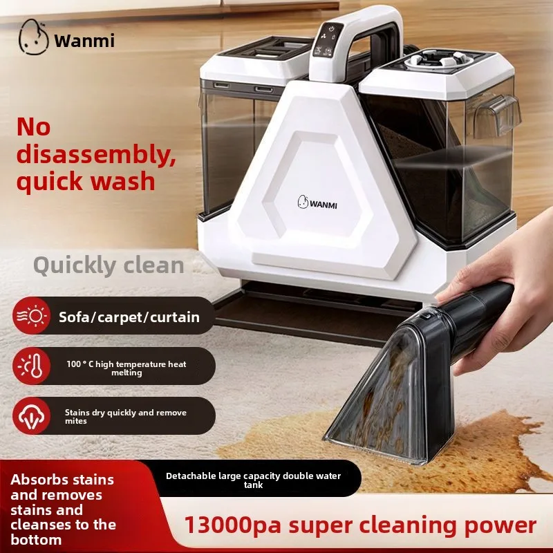 Pulitore per tessuti a vapore ad alta temperatura per la macchina per la pulizia dell'aspirazione a spruzzo del tappeto del divano