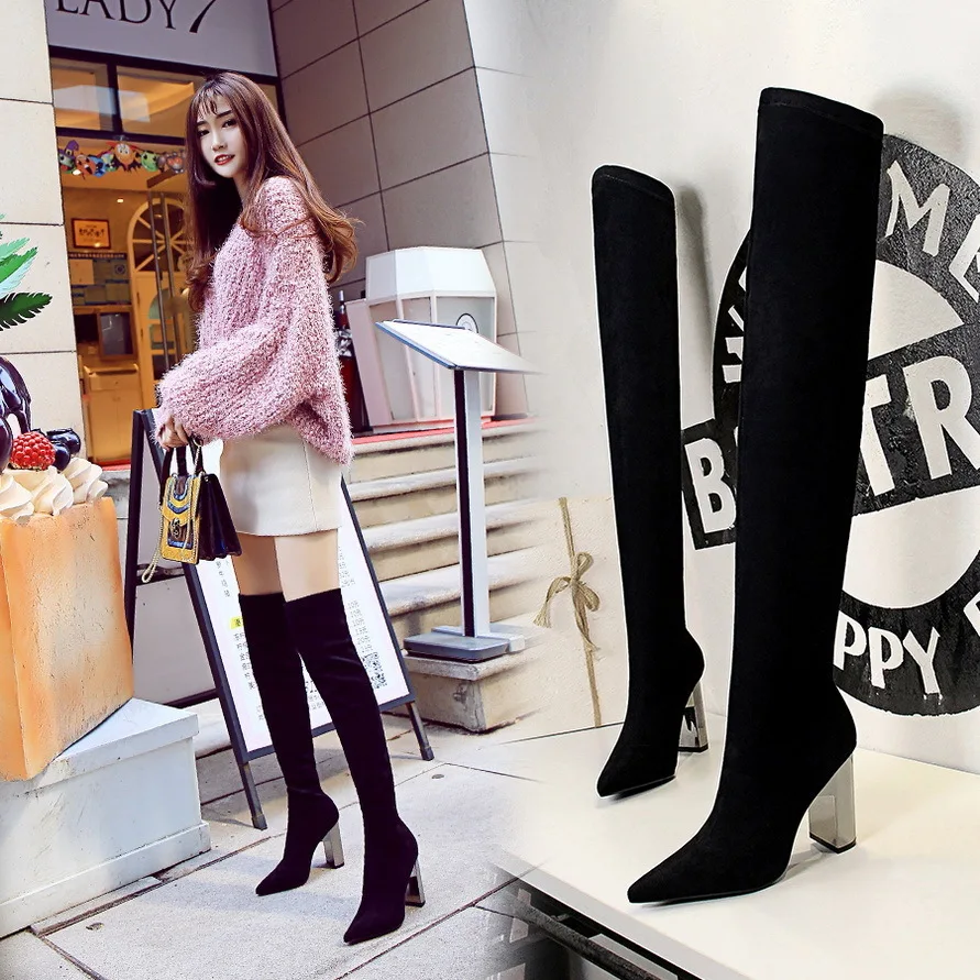 Women Fashionable Metal Thick Heel Suede сапоги Pointed Sexy Nightclub Look Skinny Trimming Over Knee Boots Shoes  high heels