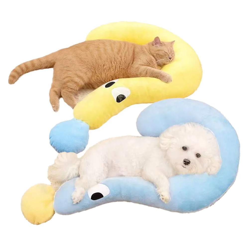 

Pet Little Pillow 360° U-Shaped Neck Protector Pet Fun Mat Neck Pillow Four Seasons Universal Plush Pillow for Dog & Cat
