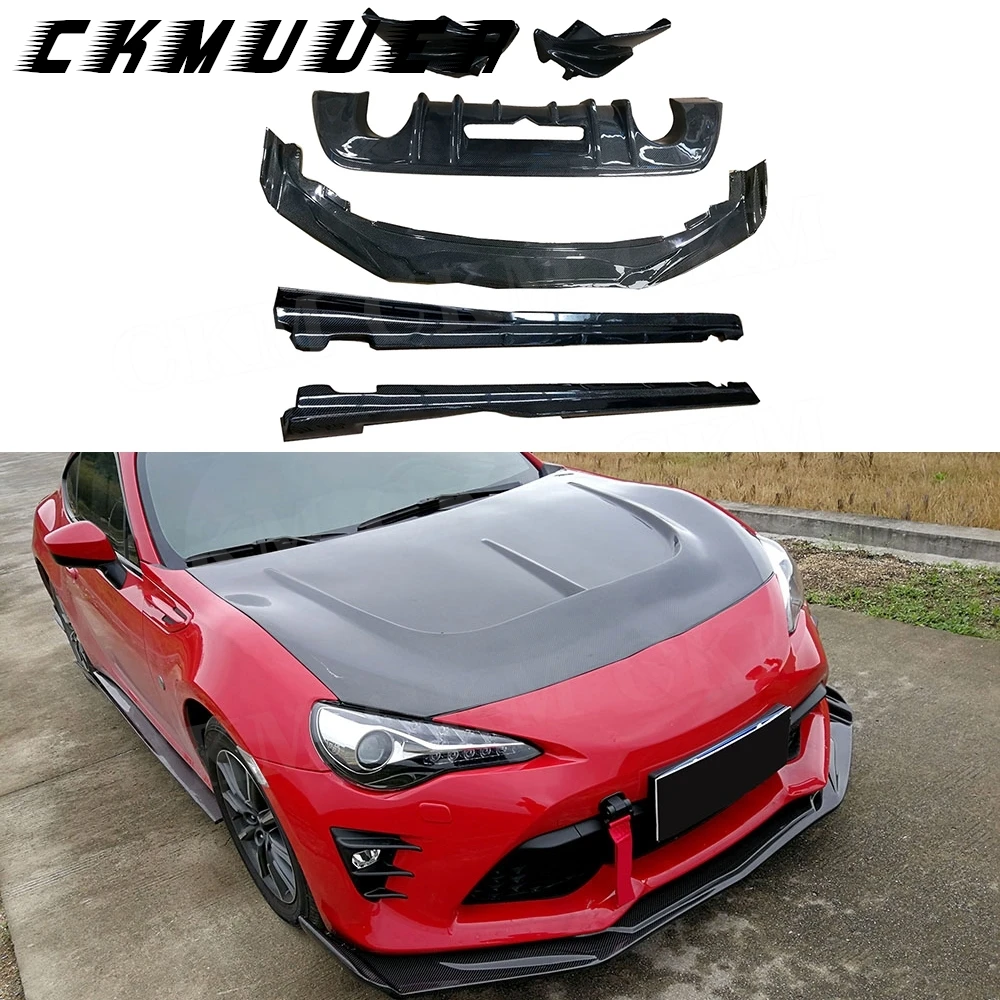 Ckmuuer Carbon Fibe… - image