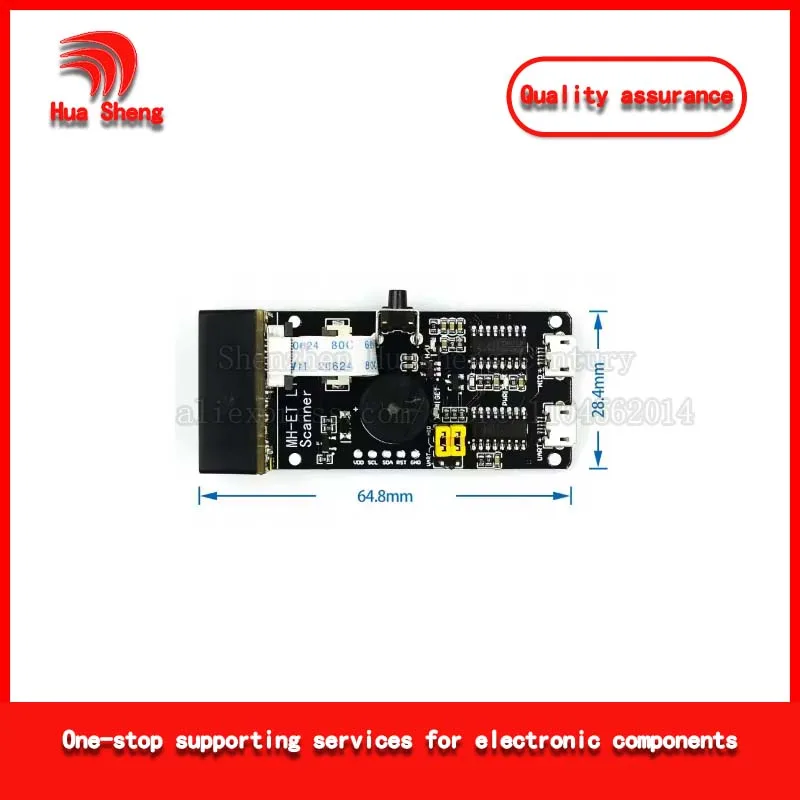 Scanner V3.0 Serial Port Embedded Two-Dimensional Scanning Engine Barcode Recognition Scanning Module Scanning Code Reader