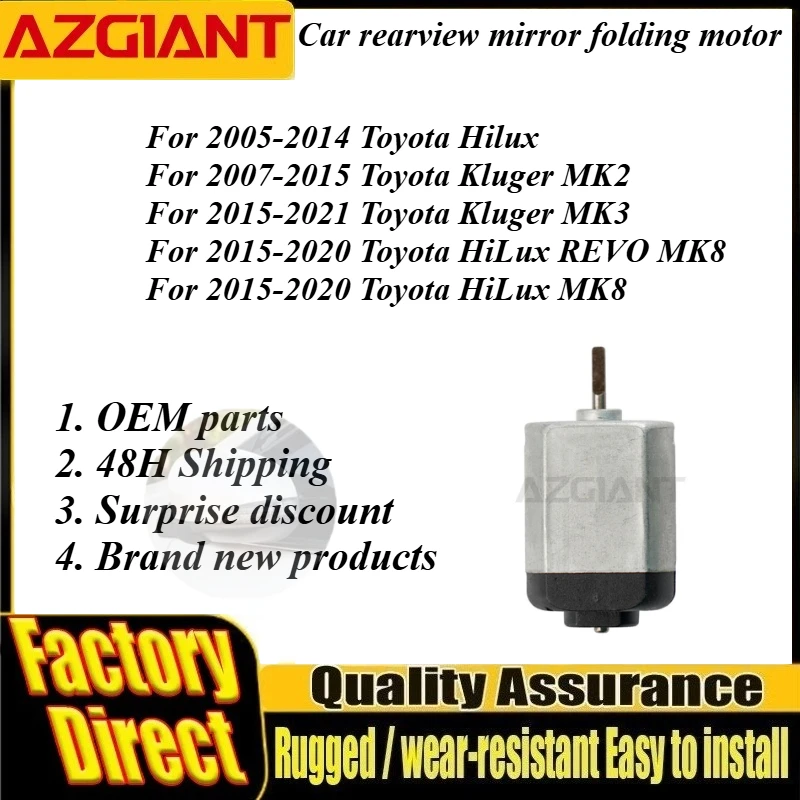 AZGIANT Mirror Folding Motor Repair For Toyota Hilux High Torque Carbon Brush 100% Brand New Auto Accessoires Repair Tools DIY