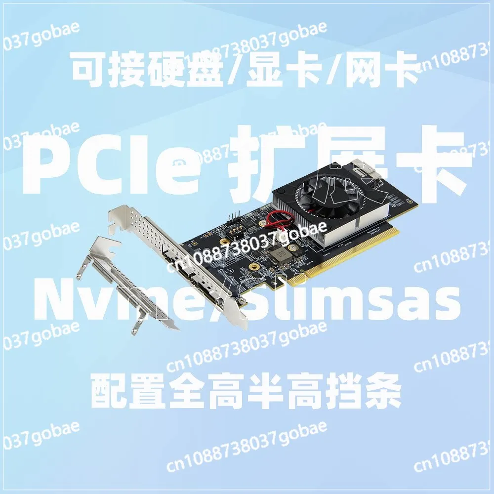 PCIe3.0 split-free PLX8749 expansion 2 Nvme plus 3 Slimsas