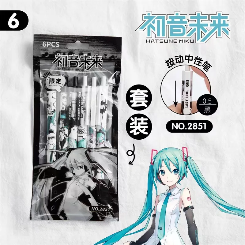 6pcs/set Hatsune Miku Anime Gel Pen 0.5mm Press Neutral Pen Action Figure Fun Student Ballpoint Pen Stationery Office Supplies