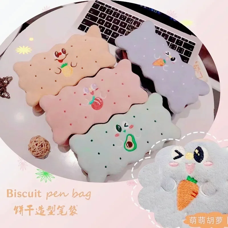 Cute Look Sandwich Cookies Pencil Case Originality Play Tricks Large Capacity Cartoon Pencil Case School Supplies Holiday Gift