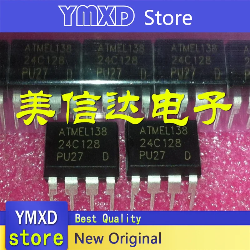 10pcs/lot New Original 24C128 AT24C128 memory DIP-8 In Stock