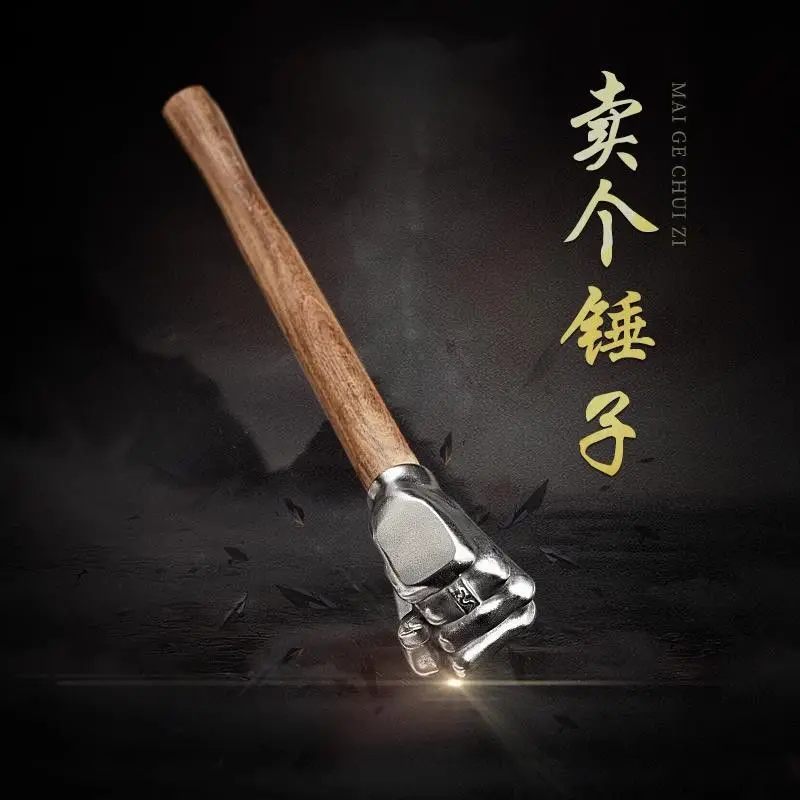 

Stainless Steel Fist Hammer Hardware Tools Solid Hammer Douyin Same Craft Ornament Car Car Hammer