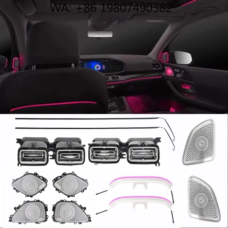W167 GLE GLS Multicolor Atmosphere Strip, 64 Color LED Interior Ambient Light Large SUV Car Interior Decor Upgrade Accessories