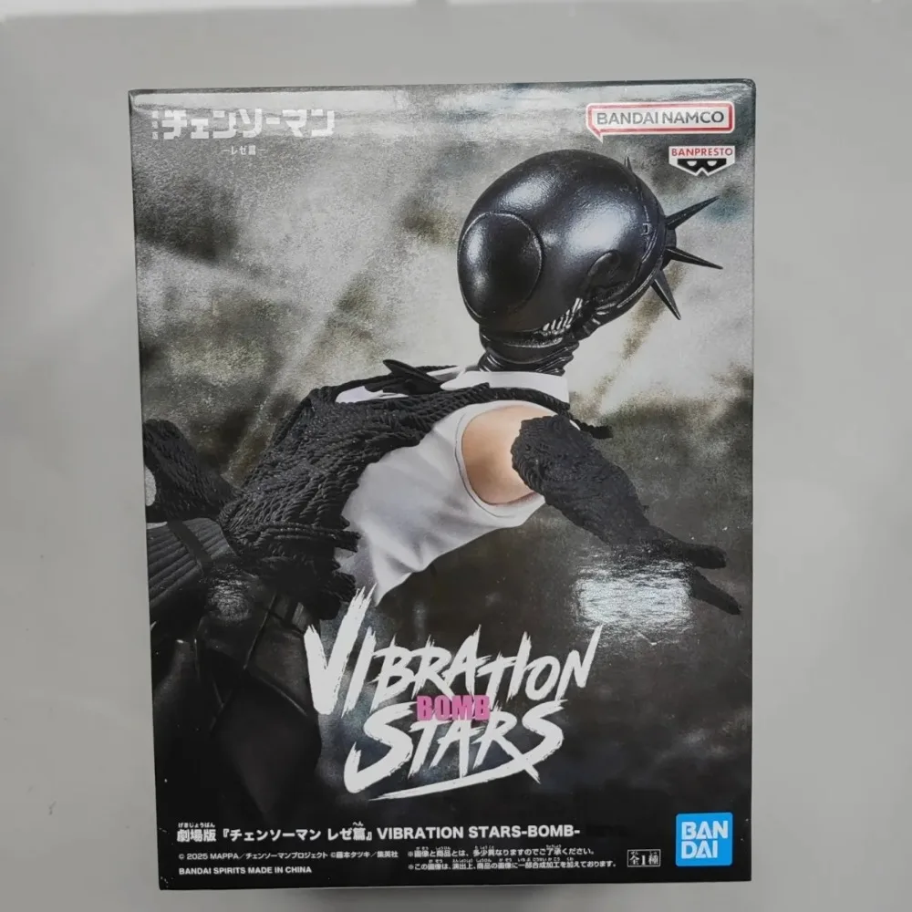 

In Stock Bandai Original Genuine Banpresto Anime Gekijouban Chainsaw Man: Reze Hen Boxb Vibration Stars 19cm Model Toy Figures