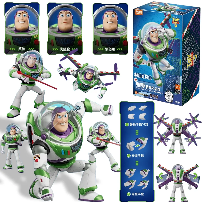 BLOKEES Toy Story 5 Buzz Lightyear Kit de Modélisme Articulé Figurine d'Action Articulée Poupée de Collection Dessin Animé Jouets Cadeaux