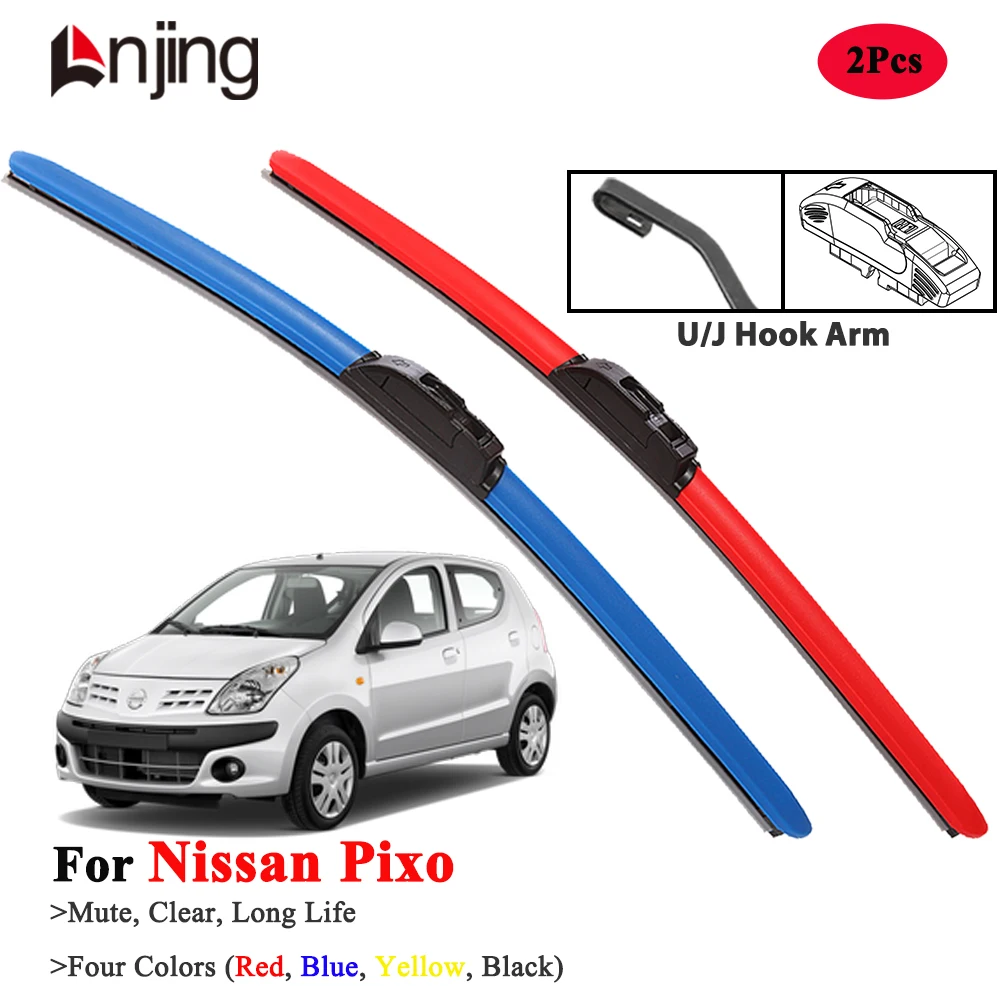 

LNJING Car Wiper Blades For Nissan Pixo 2009-2013