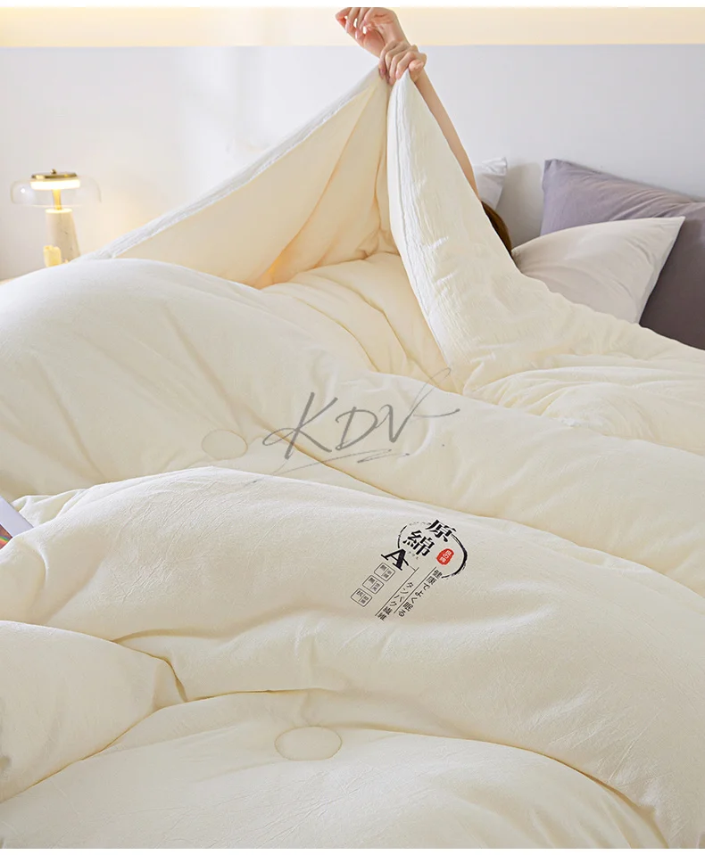 Soybean Fiber Filled Fluffy Comforter Thick Warm Autumn Winter Duvet Insert Solid Color Brushed Soft Quilt for Single Double Bed