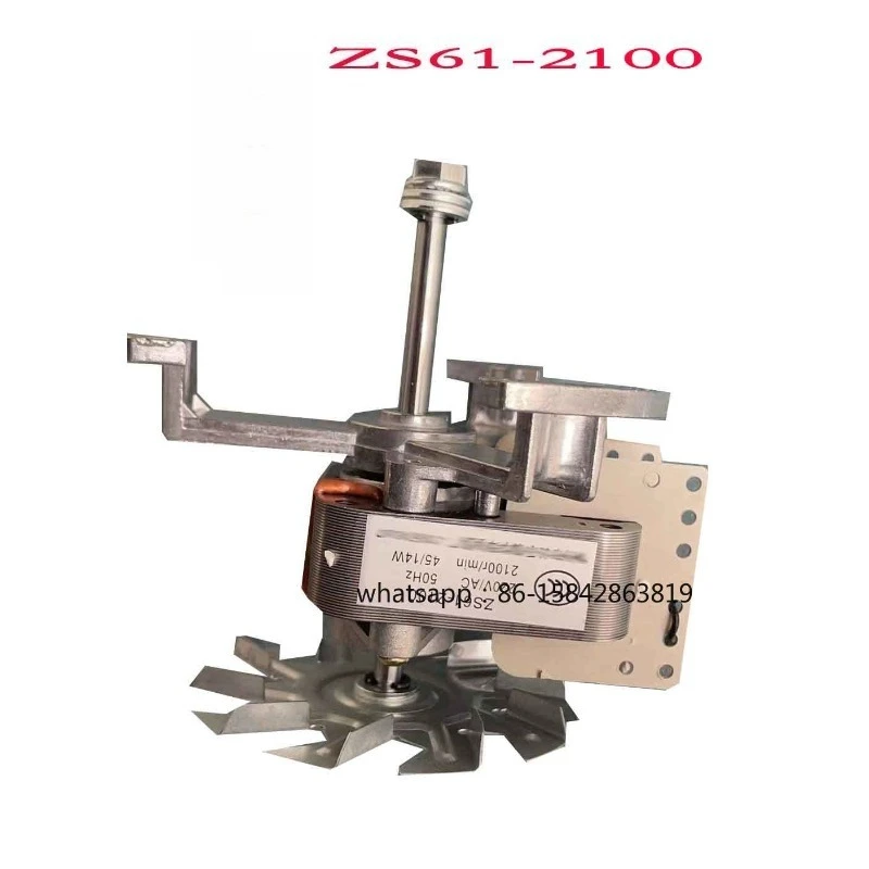 ZS61-2100 Type Motor Oven Motor Oven Constant Temperature Drying Oven Motor 2100r/min 45/14W
