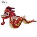 Gyarados red 60cm