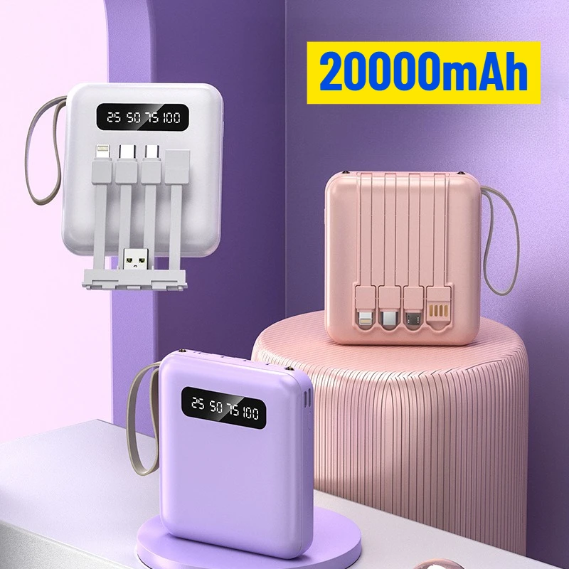 

Мини-пауэрбанк с сертификацией 3C, 20000 мАч, большая емкость, встроенные четыре кабеля