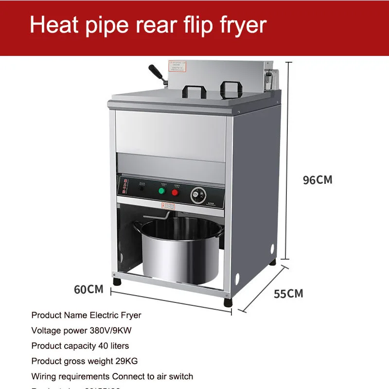 40-liter Electric Fryer Large-capacity Vertical Single-cylinder Double-cylinder Fryer Machine Fried Chicken Chain Equipment