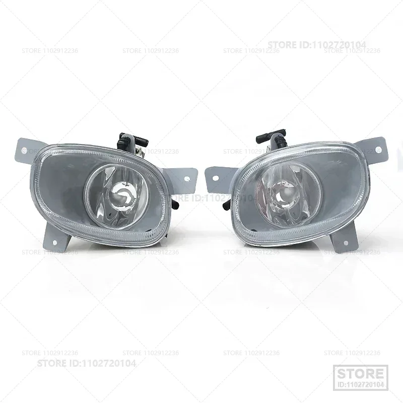 For 1996-2006 Volvo S80 Front Bumper Fog Light (No Bulbs) 8620224 8620225