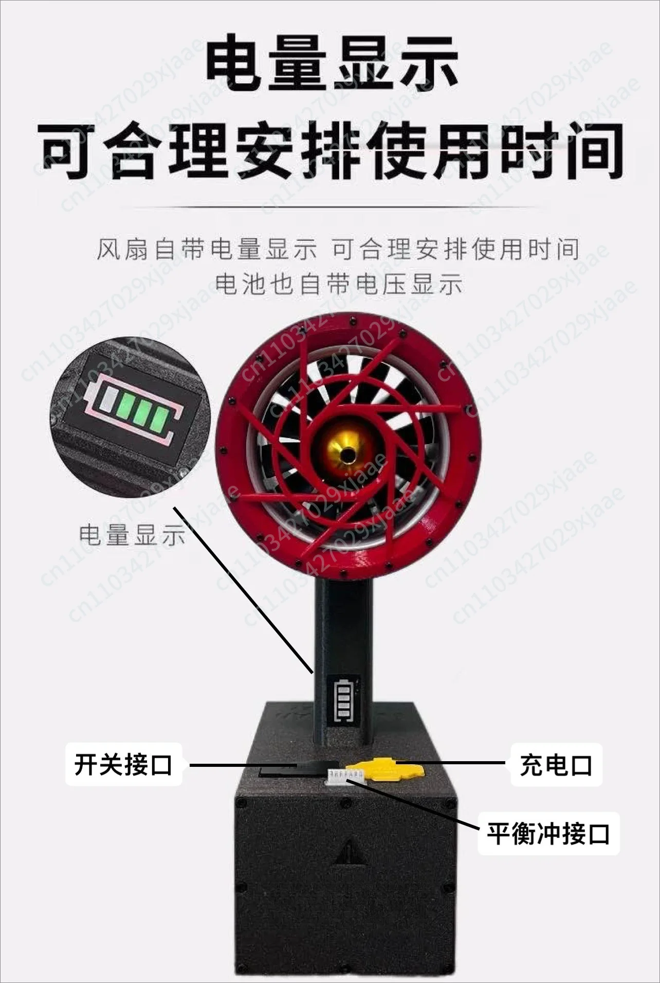 Special Energy Blowing 90 Violent Turbine Brushless Hair Dryer High Power Fan Blowing Snow Water Dust Storm