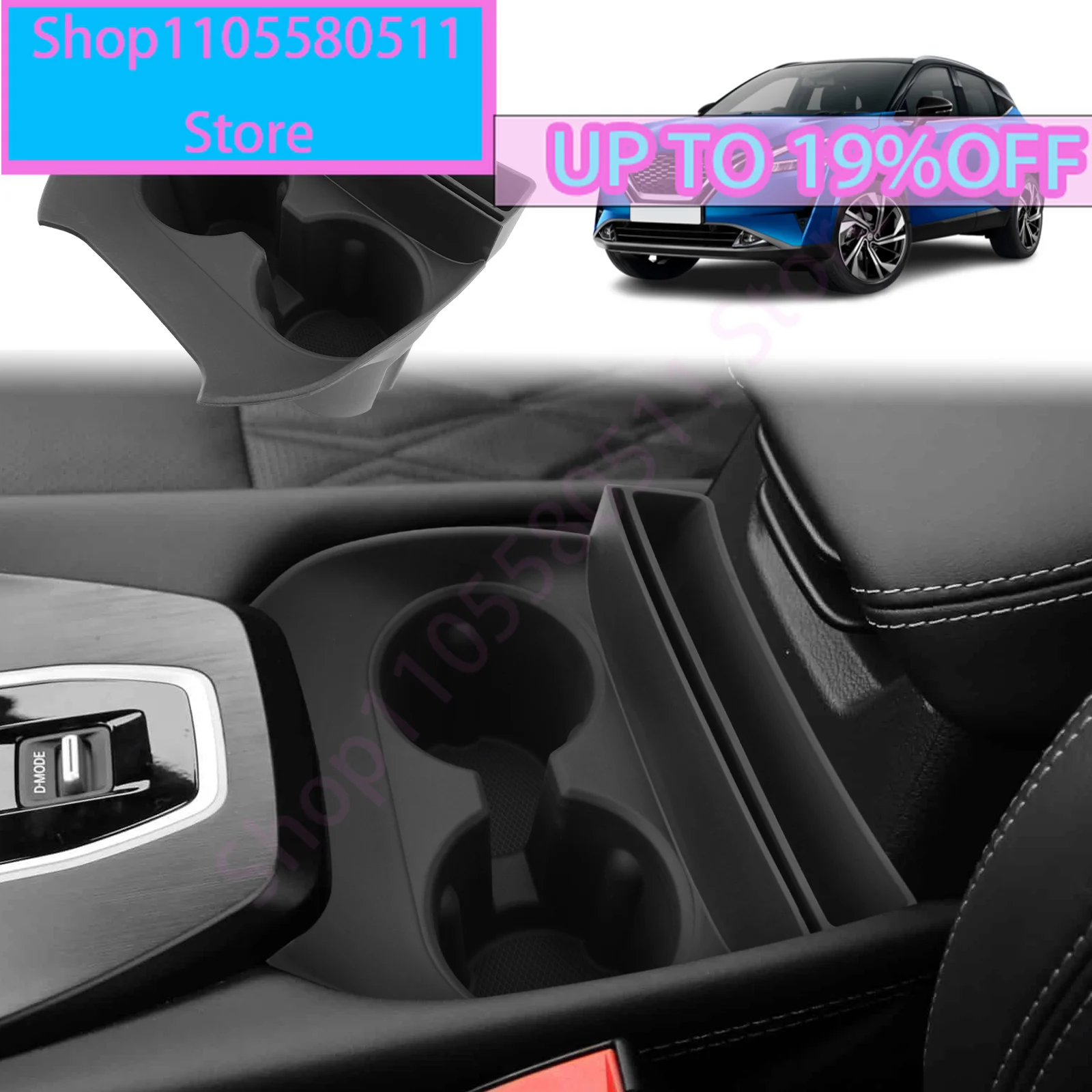 For Nissan Qashqai J12 E-Power 2022-2025 2026 Car Center Console Storage Box Car Cup Holder For Qashqai J12 Accessories