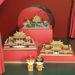 World Famous Historical Architecture Micro Block China Beijing Imperial Palace Building Brick Toy Nanobrick Emperor Queen Figure