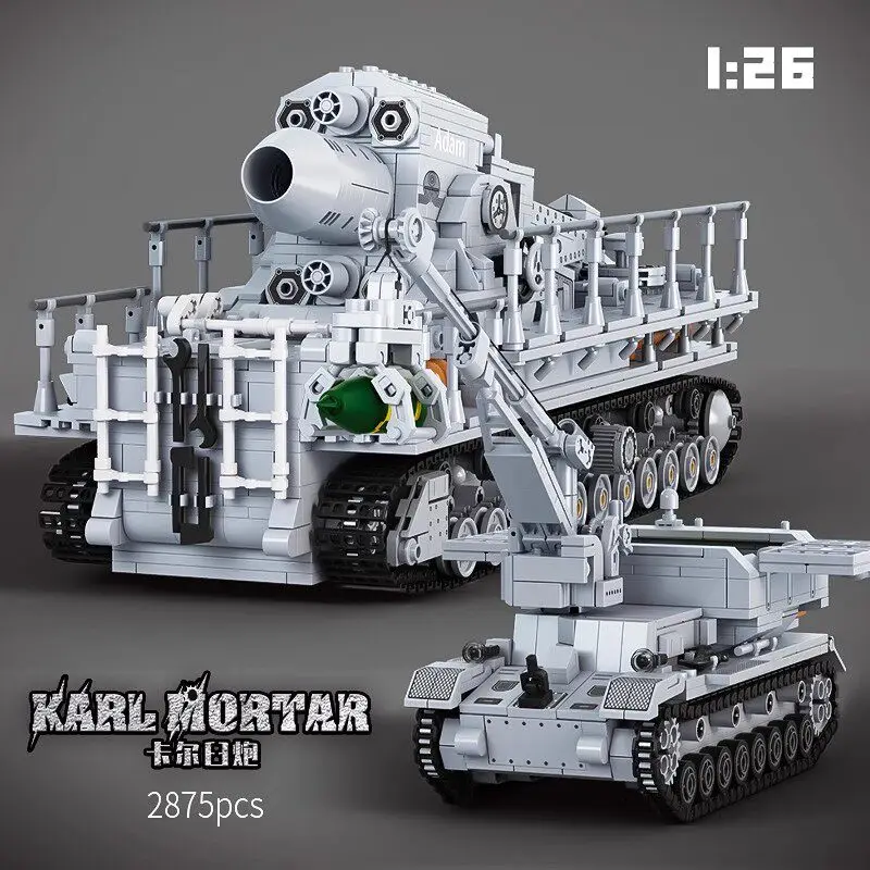 German Karl Heavy Mortar Rail Train Gun Gustav Giant Gun Tiger Tank Late Model Assembly Blocks