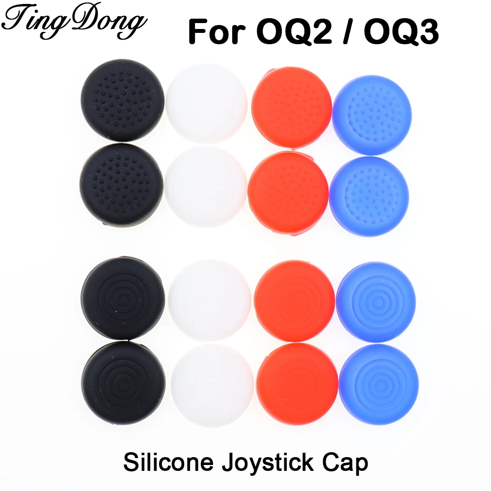 8-10Pcs Rocker Mush…