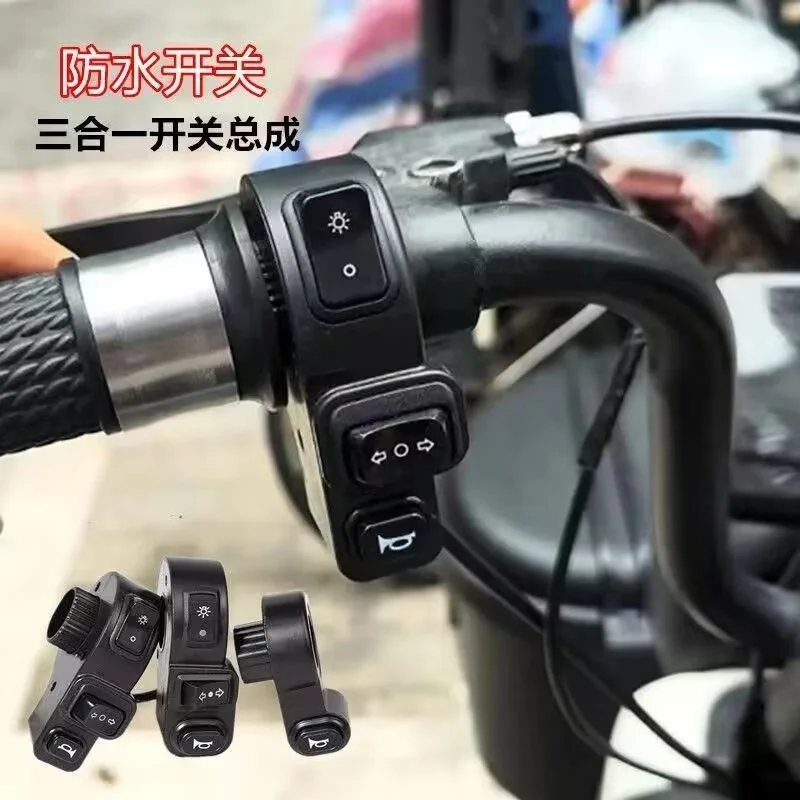 Three-in-one combination turn signal switch with three-point horn switch assembly  For KTM  Sachs  Cagiva Magni motorcycle