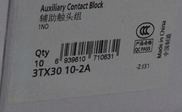 

Совершенно новый оригинальный 3RV2901-1A 3TX3010-2A Быстрая доставка