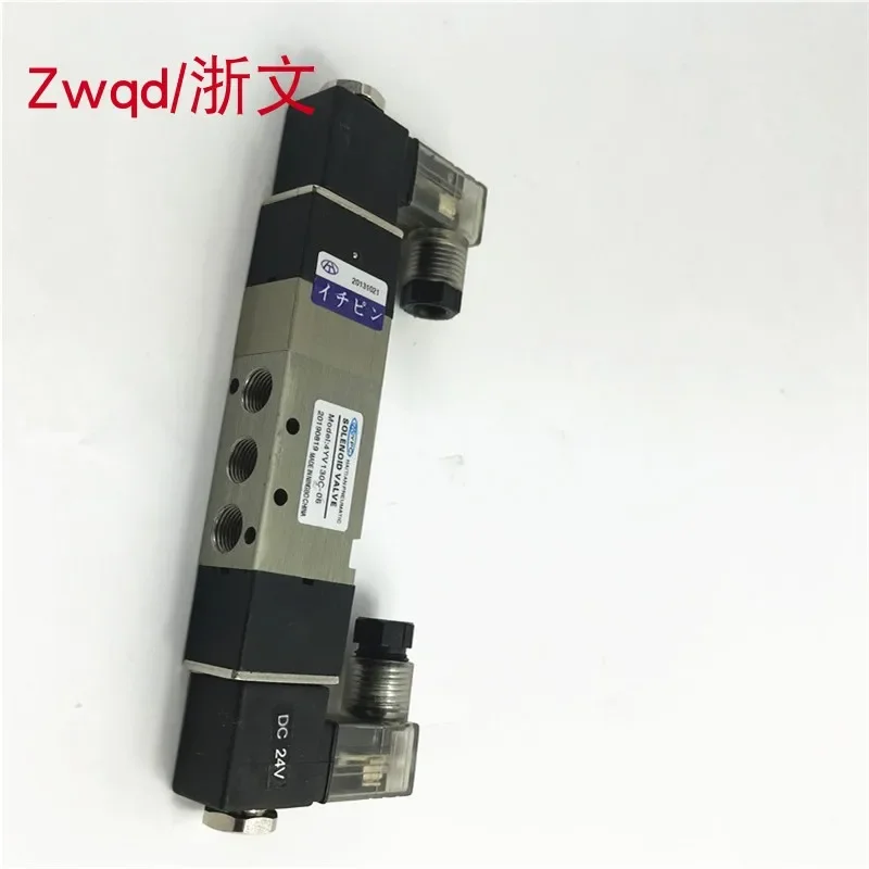 Solenoid valve 4YV120-06 4YV220-08 4YV320-10 4YV420-15 double electronically controlled directional valve