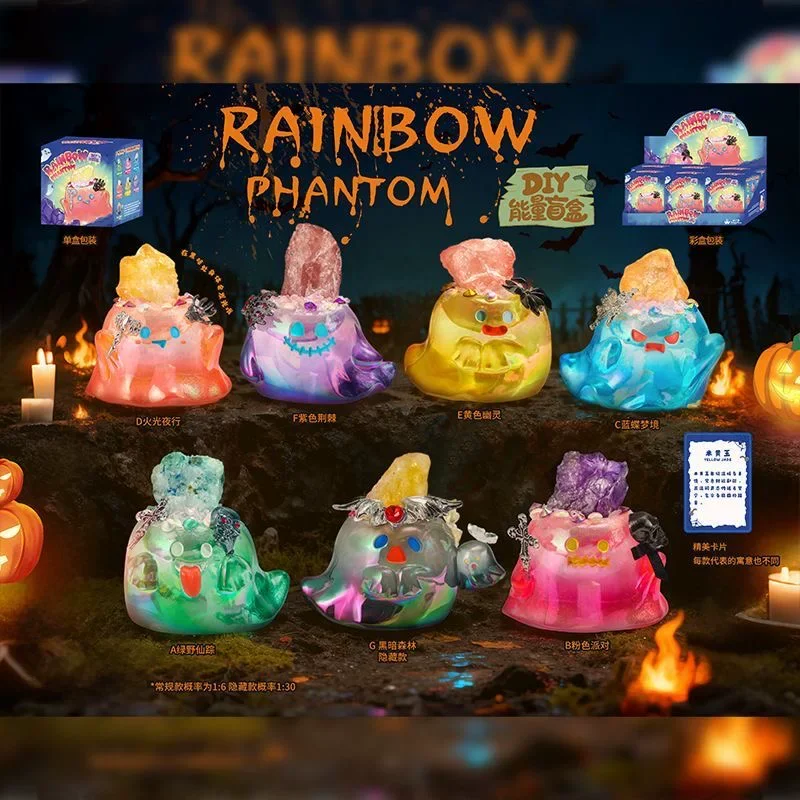 Regenbogen-Phantom DIY Energie-Kristall-Serie Blindbox Aroma-Stein Dekoration Schreibtisch-Ornament Mystery Box Halloween-Souvenir Geschenke