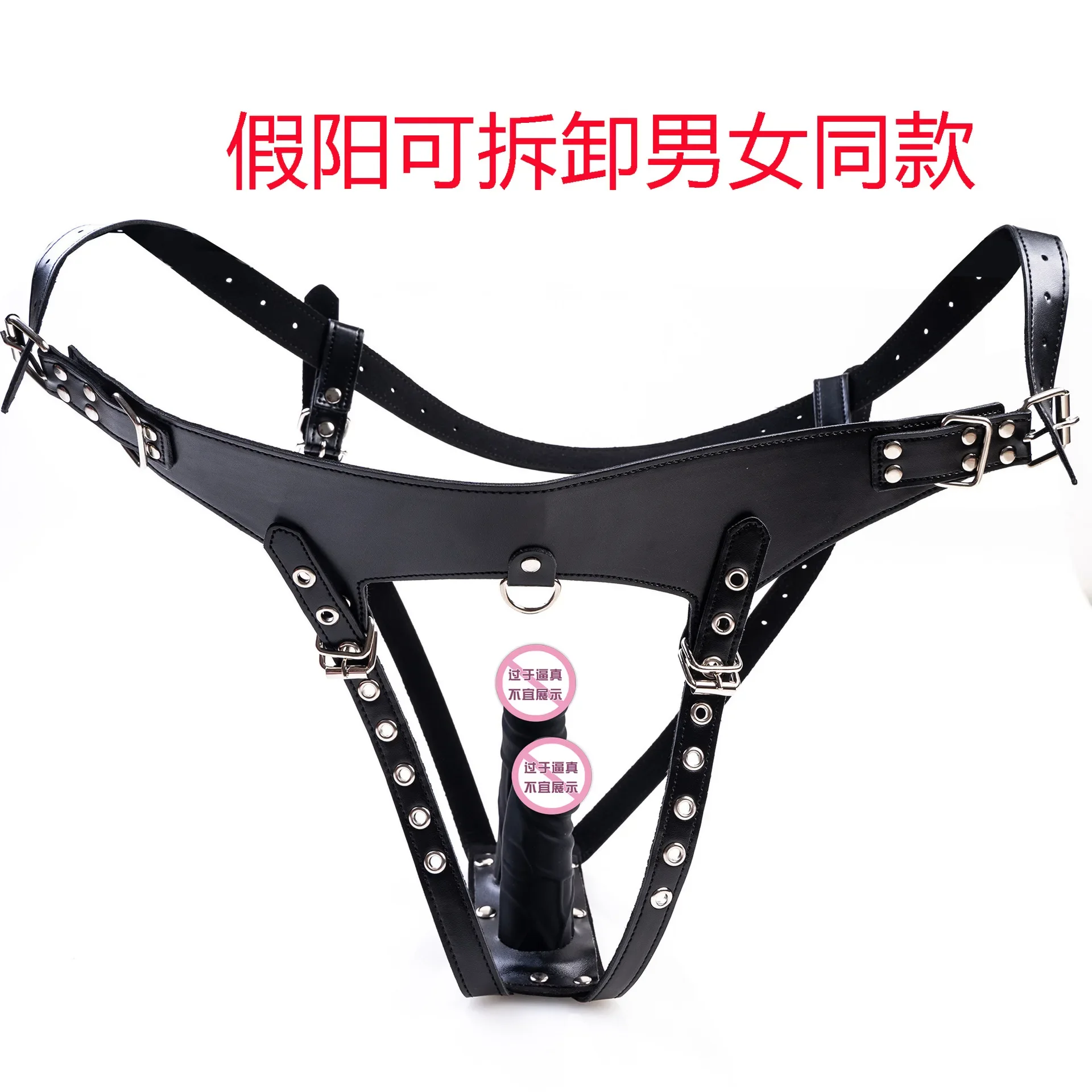 Artificial Penis Strap On Sex Toys Realistic Soft Dildos Dildo For Women Lesbian Strapless Strapon Dildo Panties Gay - view 2