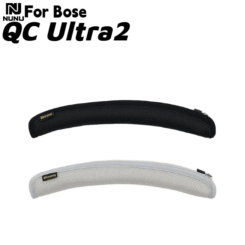 NUNU Comfortable Zipper head beam protective cover For Bose QC Ultra2 Headphones Head Beam Sleeve Cover view 3