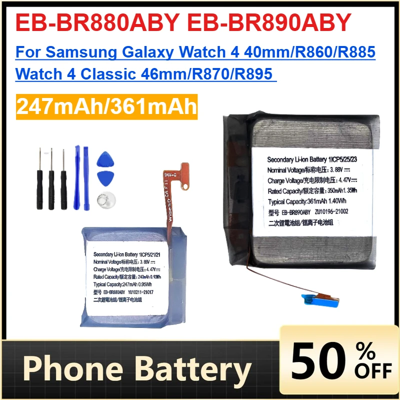 

EB-BR880ABY EB-BR890ABY Replacement Battery For Samsung Galaxy Watch 4 40mm/R860/R885 Watch 4 Classic 46mm/R870/R895