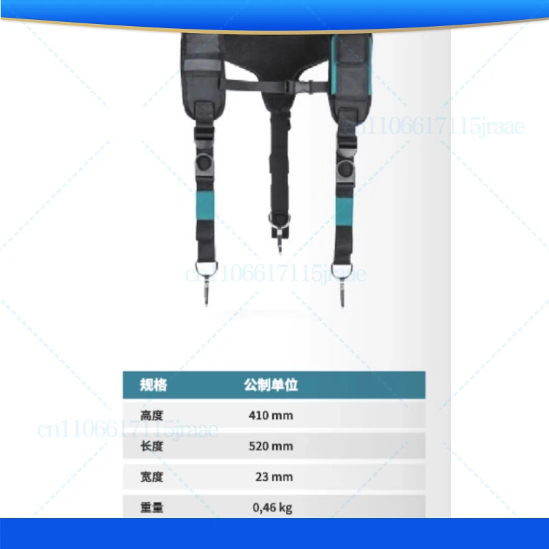 

Padded Suspender for Makita Filled Belt Strap E-15372 Shoulder Strap