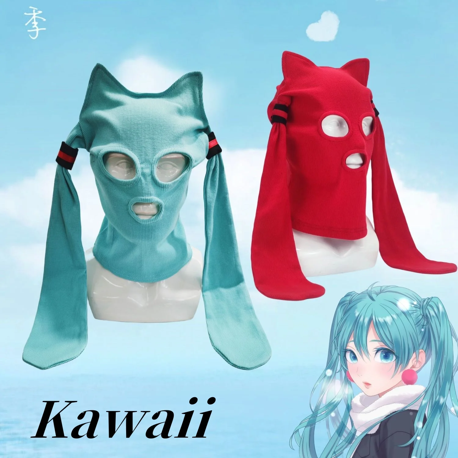 

Фигурка Хацунэ Мику, аниме, 2D головной убор, игровая шляпа, милый каваи, декоративный стиль, необходимая маска, теплая косплей, женский подарок на день рождения