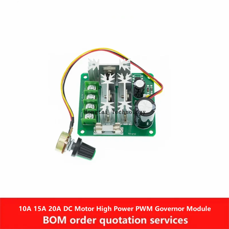 10A 12V-40V 15A 6V-90V 20A 10V-60V DC Motor Speed Controller High Power PWM Governor Switch Module