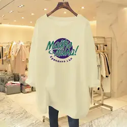 Women Clothing European Style Oversized Long Sleeve T-shirt Autumn Casual Loose Pure Cotton Top Lady Chic Letter Print Tees