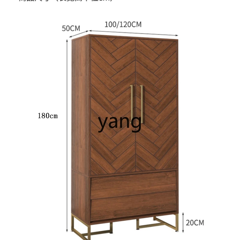 

CX Solid Wood Mosaic Wardrobe Log Household Combination Storage Organizer Wardrobe