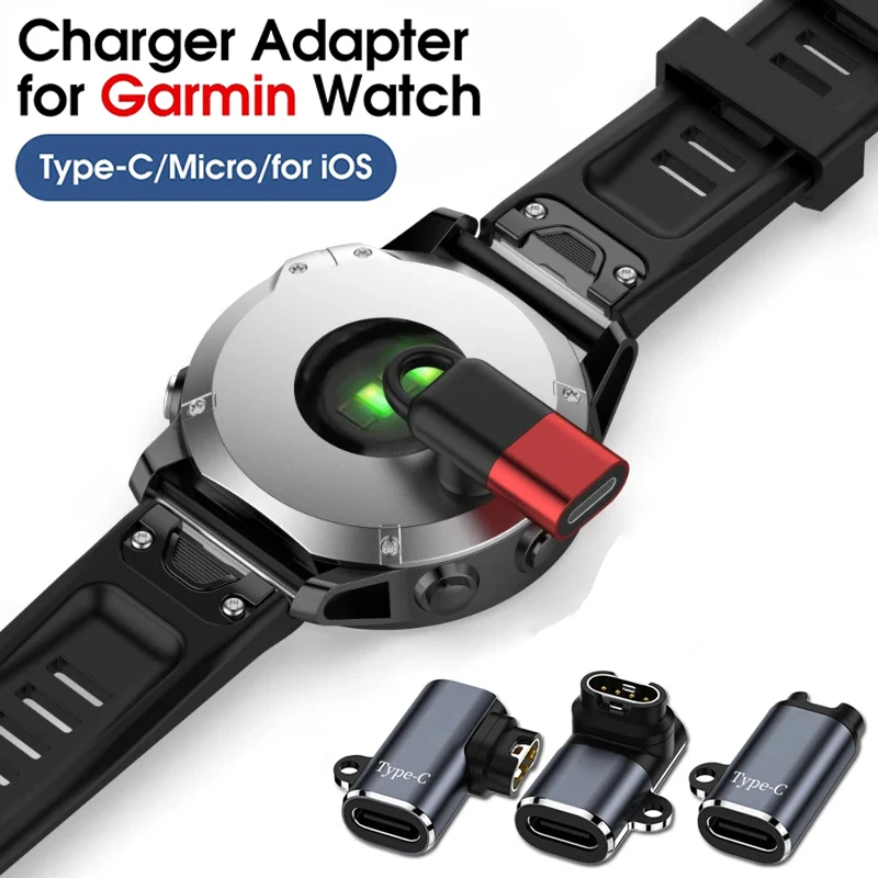 

Зарядное устройство-адаптер Type-C/iOS/Micro USB для смарт-часов Garmin Fenix 7/7S/7X/6/6S/6X, Forerunner 745, 955, 945. Кабель-конвертер для зарядки.