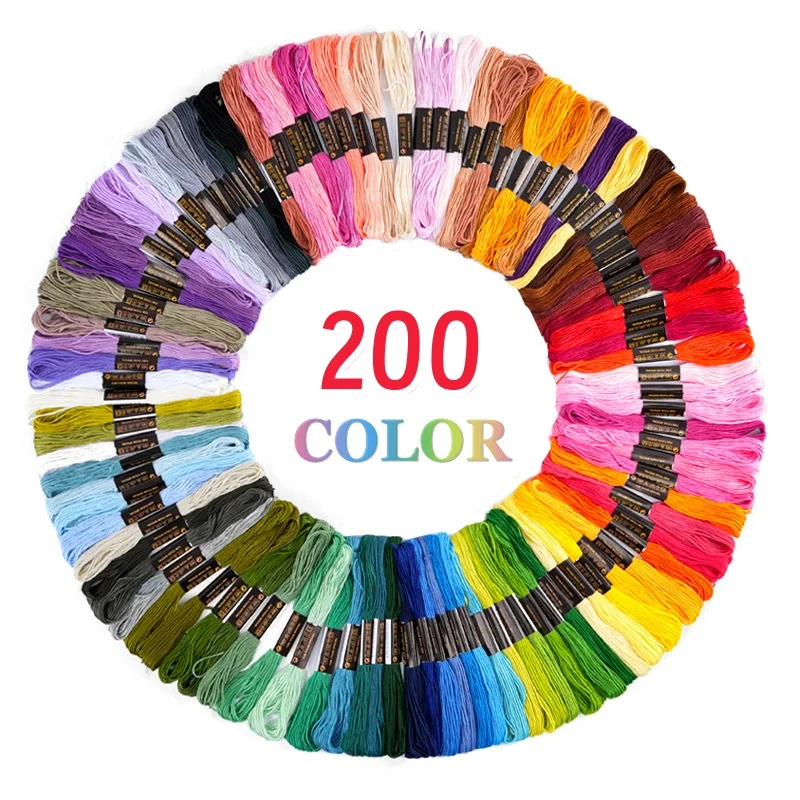 50/200pcs Multicolor Embroidery Thread Cross Stitch Floss Threads Sewing Skeins Craft Cross Stitch Floss Line DIY Sewing Tools