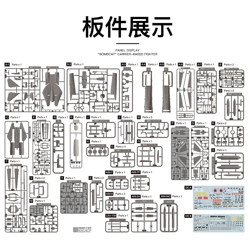 Great Wall Hobby assembler 1/72 Kit de modèle d'avion L7208 F-14B "Bombcat" Tomcat avion de chasse naval