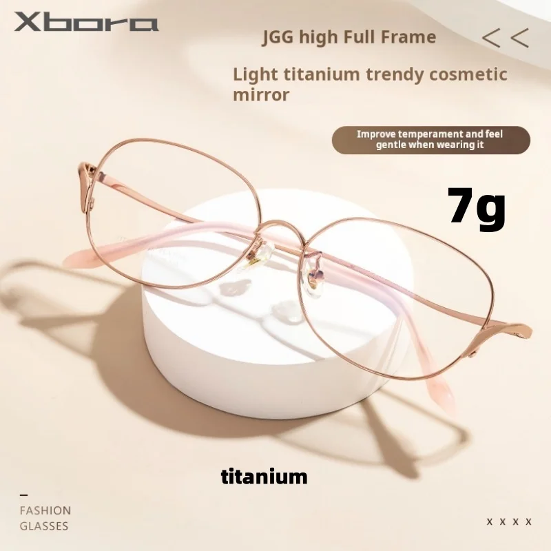 Xbora New Titanium Alloy Wide-Rim Glasses Frame Round Retro Myopia Optical Prescription Eyeglasses Frame Women 7030