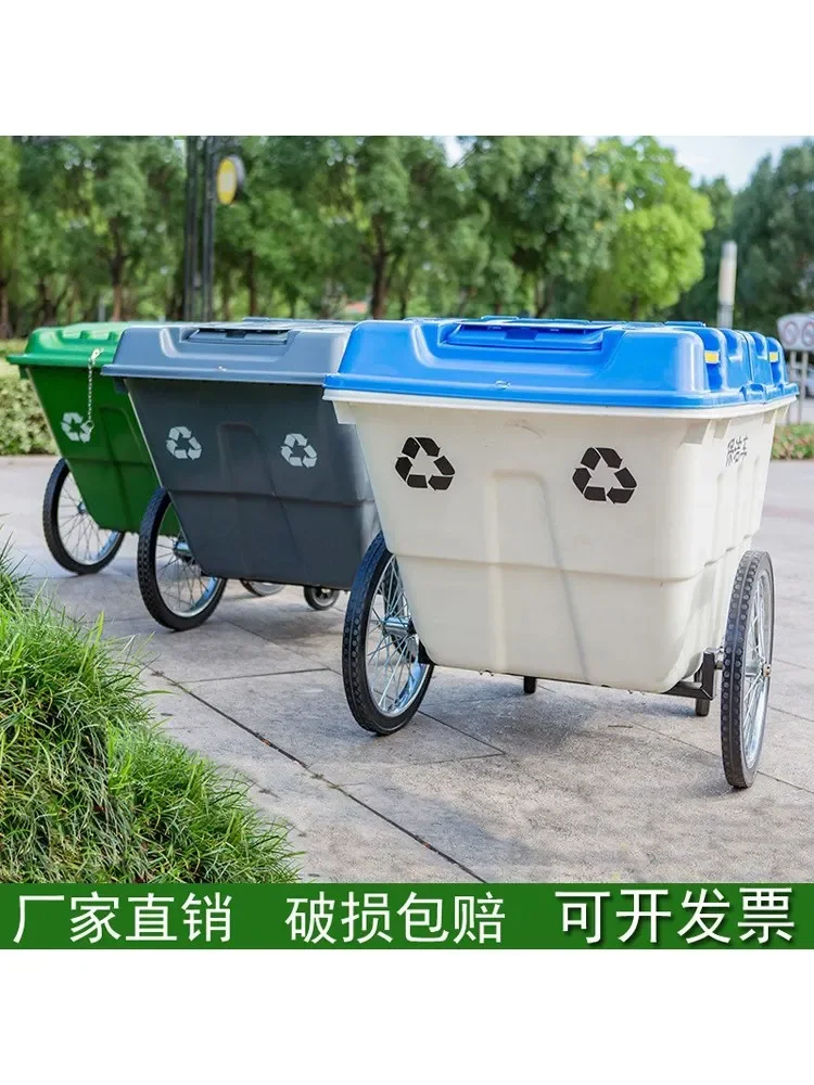 400L550L plastic sanitation cleaning truck mobile trash can garbage truck trolley outdoor covered pulley