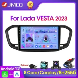 Автомагнитола JMCQ, 2 Din, мультимедийный плеер для Lada VESTA 2023, Android 12, 4G, GPS, Wi-Fi, навигация, стерео, головное устройство Carplay, аудио, 2 Din